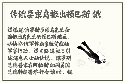 她开始慢迎迎合骊珠迎龙